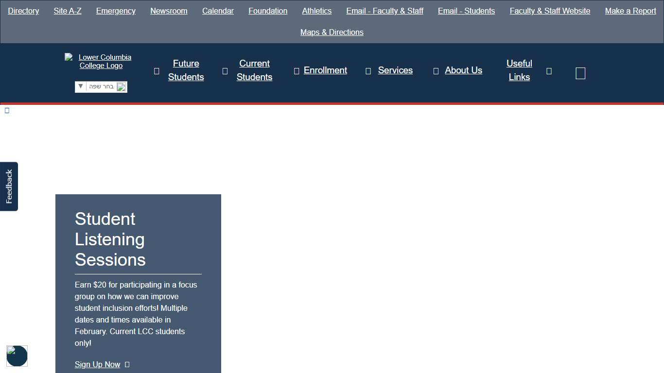 Lower Columbia College Homepage